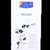 JEIL STS BOILER STS-1000