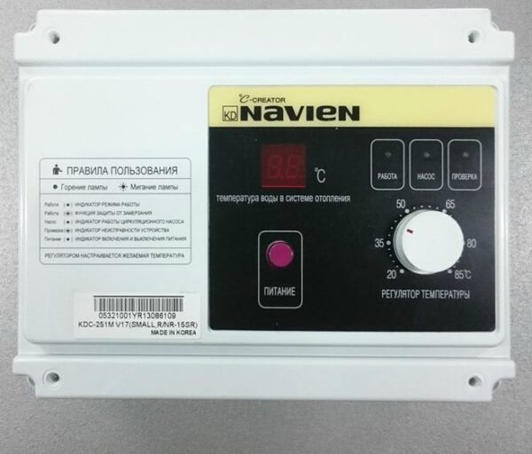 Контроллер напольного газового котла Navien GA/GST (23,35,40) кВт GBC 103-RU